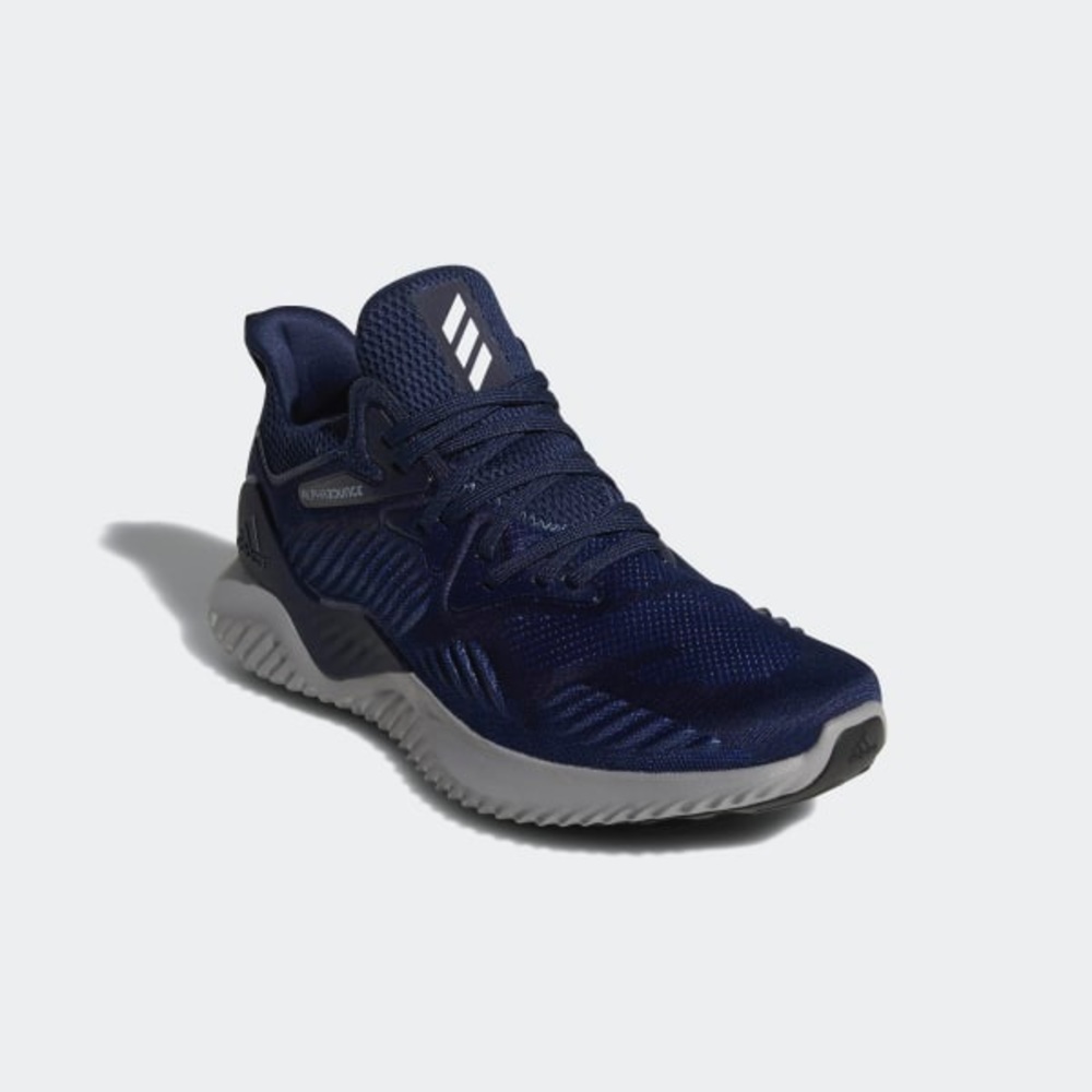 Adidas Hyperbounce sneakers